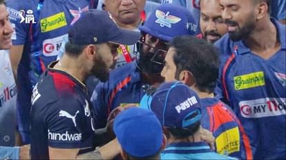 IPL 2023: What Gautam Gambhir Told Virat Kohli During On-field Spat, Eyewitness Reveals talk between two
