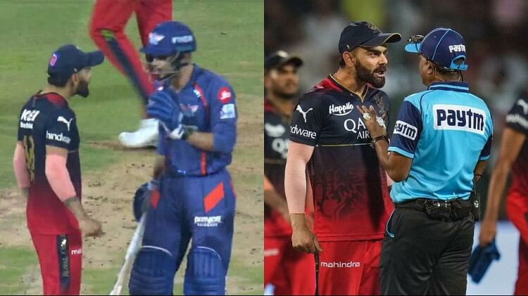 IPL 2023 Virat Kohli vs Gautam Gambhir IPL Fight Know Controversial Moments of Virat Kohli’s Cricket Career