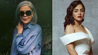 Zeenat Aman: जीनत अमान ने वामिका गब्बी की तारीफ में पढ़े कसीदे, जुबली में की 'निलोफर' के रोल की सराहना Zeenat Aman Calls Wamiqa Gabbi Character Niloufer In Jubilee Damdar see Actress reaction
