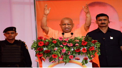 CM Yogi's public meeting in Mau today: Shankhnaad will be done to demolish Mukhtar's citadel, this special rec
