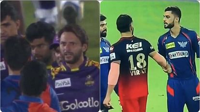 Naveen ul Haq heated exchange with Shahid Afridi in SPL viral as he clash with Virat Kohli in RCB vs LSG Match