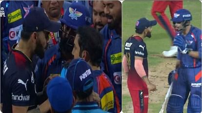 Virat Kohli Gautam Gambhir fined 100 naveen ul haq 50%  Match Fee after heated exchange in RCB vs LSG Match