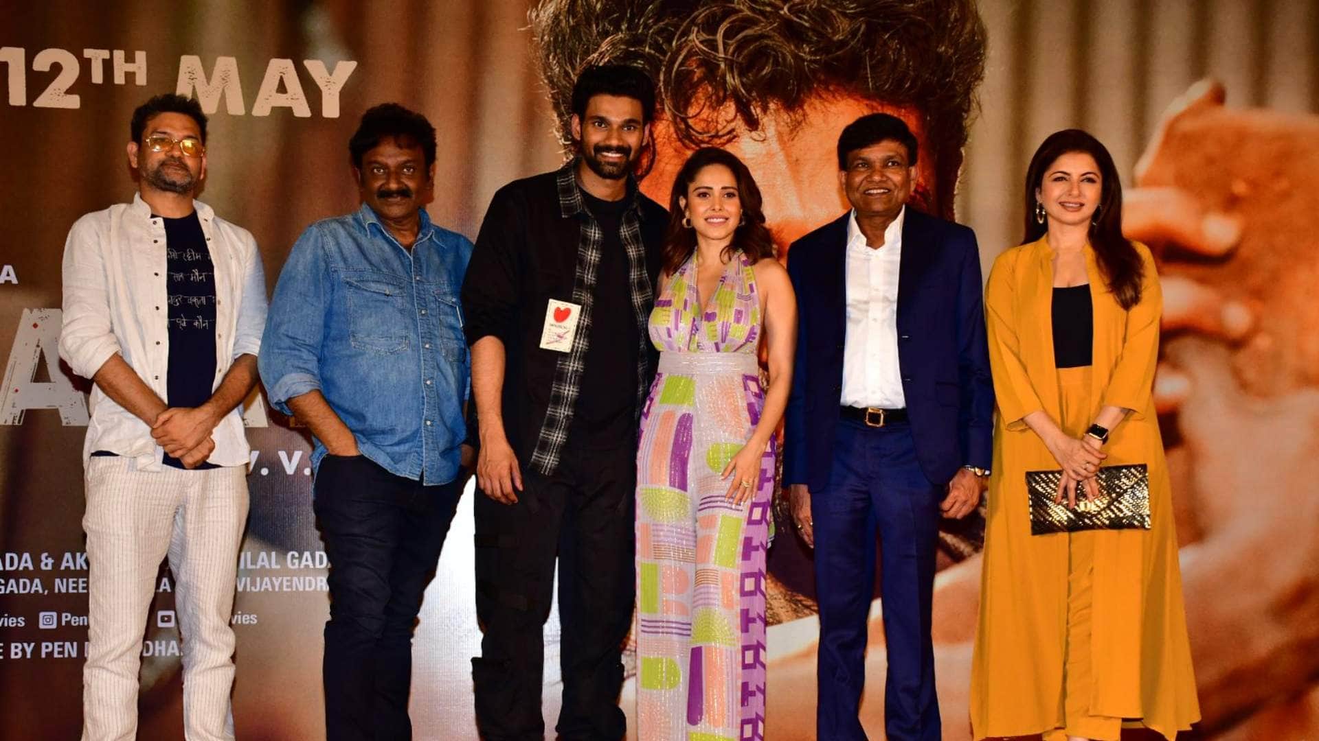 Bellamkonda Sai Sreenivas first hindi movie Chatrapathi Trailer launch Jayantilal gada v v Vinayak pen studios