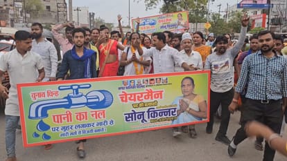 Nikay Chunav: BJP, SP are showing strength, even Sonu Kinnar is no less than anyone, these are the candidates