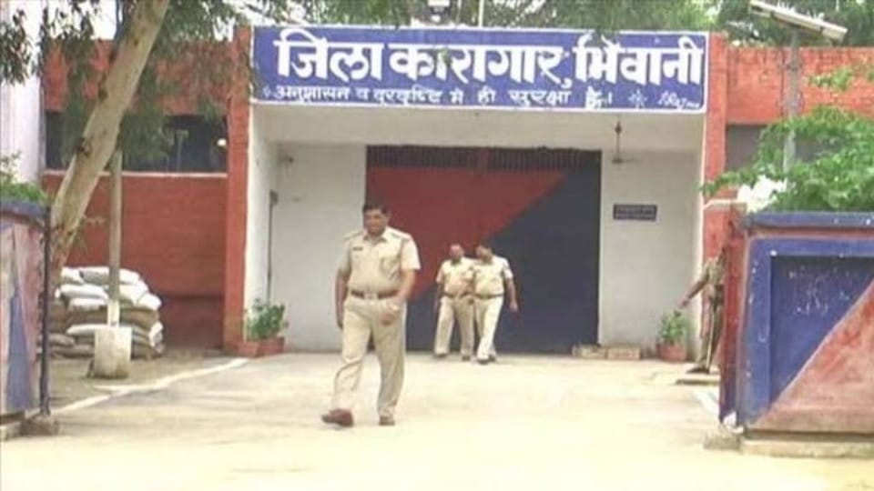 Attempt to supply drugs with help of giving clothes to prisoners in Bhiwani Jail