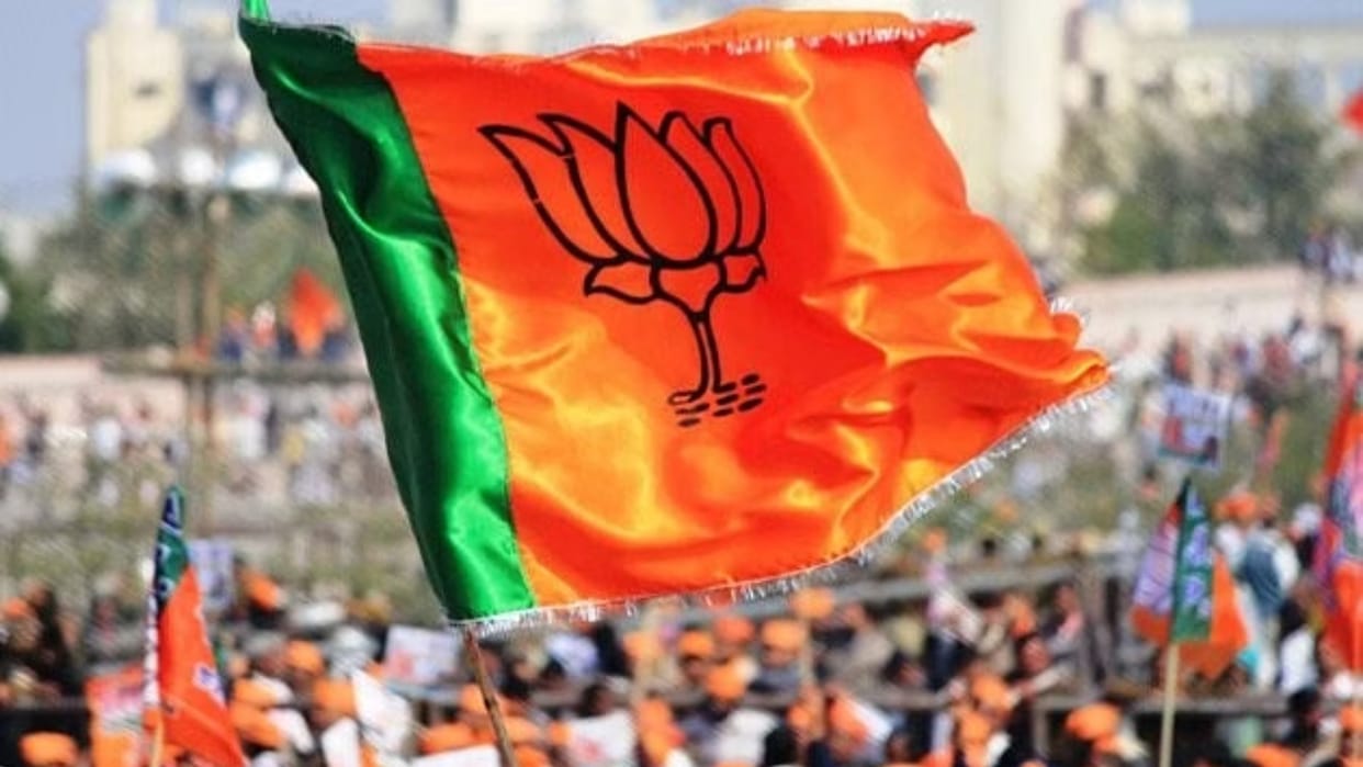 BJP announced election in-charges for four states; MP's responsibility to Bhupendra Yadav