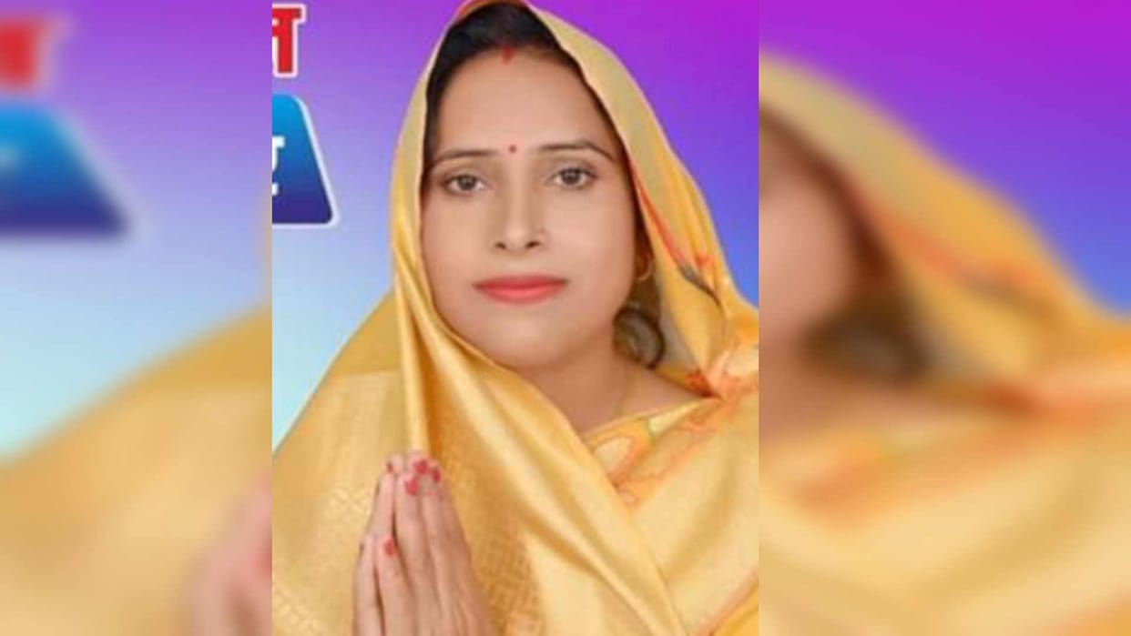 Councilor candidate from Kaptanganj died in an accident at Basti