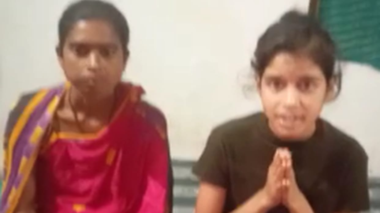 social boycott of naxal victim family on widow talking to young man in kanker