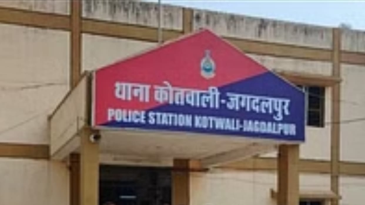 missing young man found dead in indravati river in jagdalpur