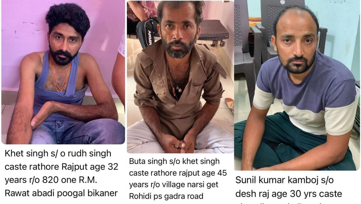 Most wanted smuggler and two other accused arrested in Jaipur crime branch also seized heroin worth two crores
