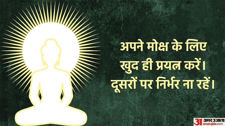 Thoughts of online buddha in hindi