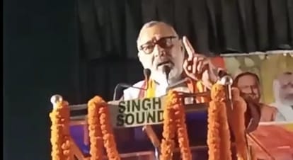 Giriraj Singh annouced bihar bjp president samrat chaudhary as cm of bihar, yogi of bihar nitish kumar