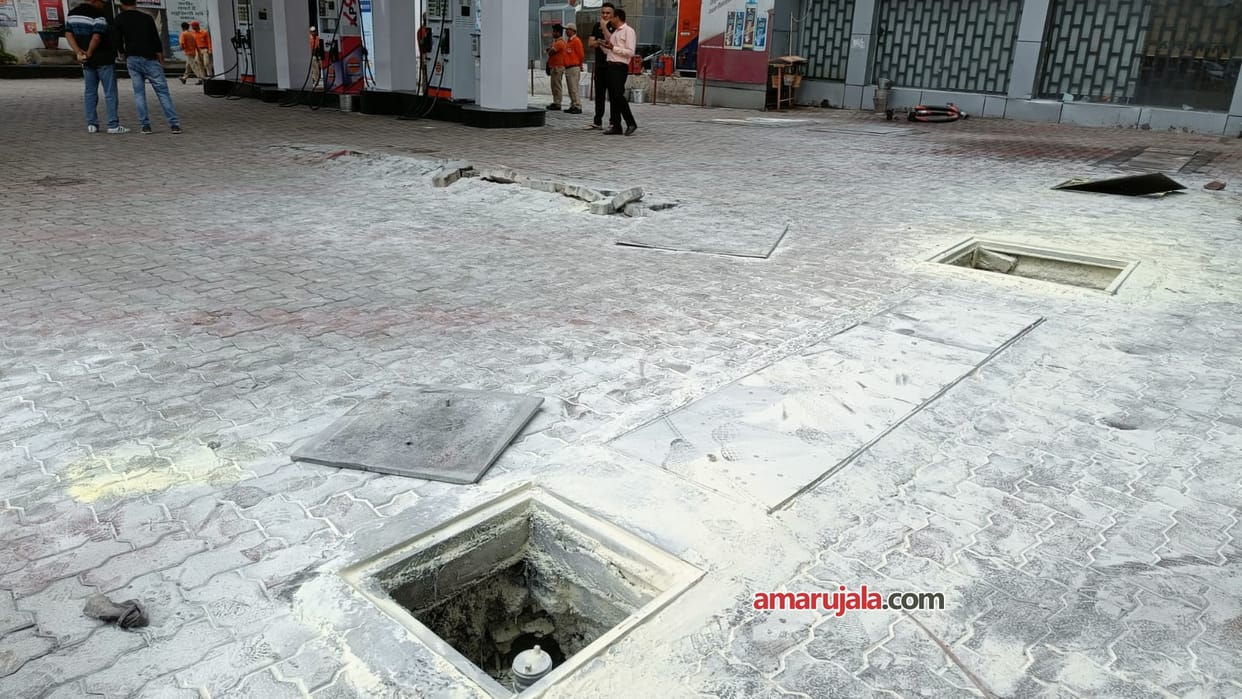 Mysterious blast at Narwal fuel pump jammu short-circuit suspected