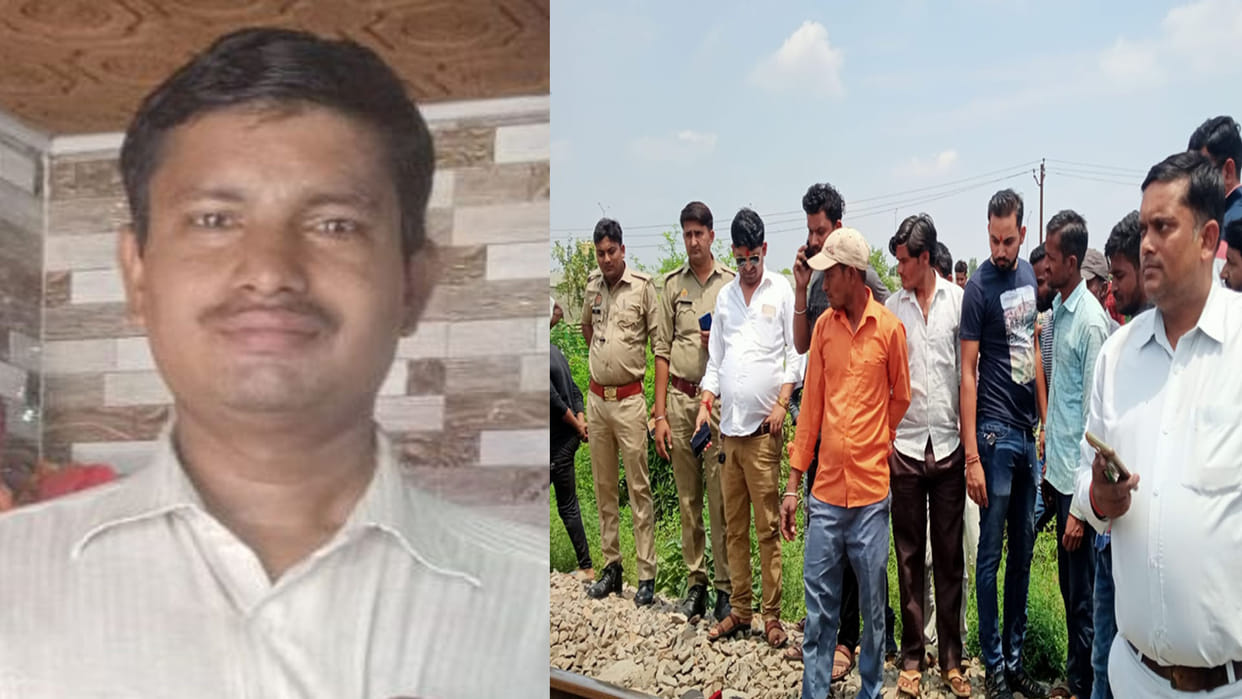 Kannauj: Youth jumps in front of train and commits suicide