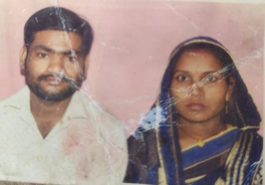 Brutality of Devar and Bhabhi in Chitrakoot, brutal murder of husband who became an obstacle in love affair, b