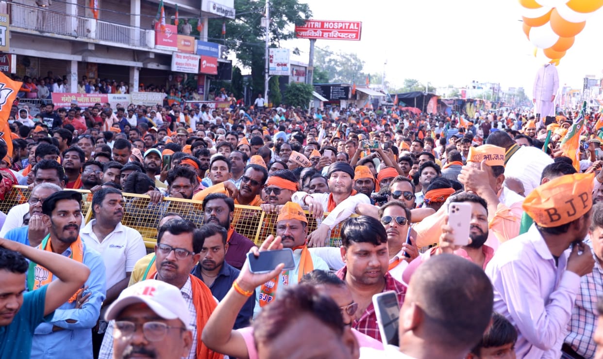 Yogi's appeal: Previous governments put guns in the hands of the youth, we linked them with technology
