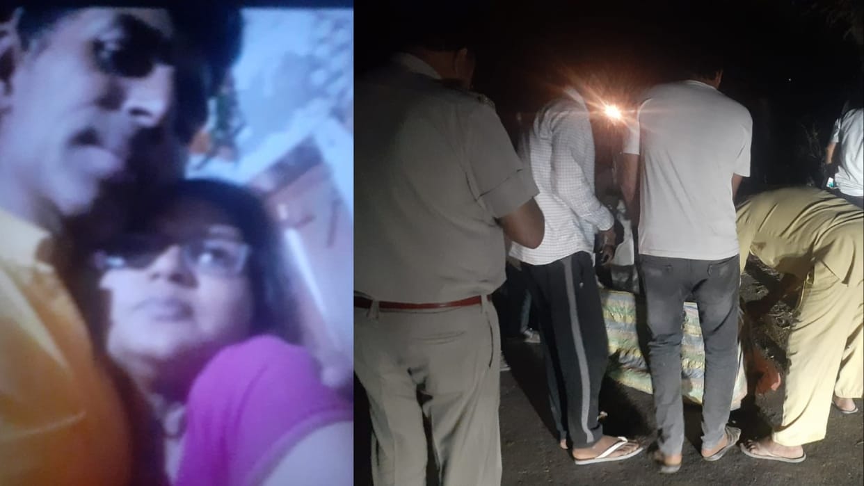 Couple hacked to death with an axe in Hisar of Haryana