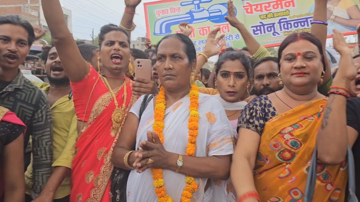 Sonu Kinnar now got chairman chair in PDDU Nagar palika as Neg