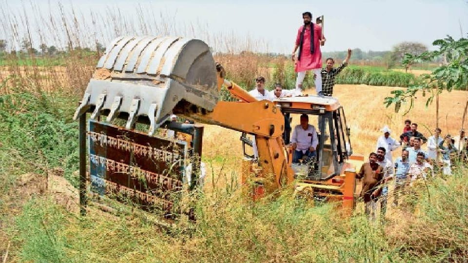 Paharwar land dispute: Rohtak Corporation House will decide the condition of lease