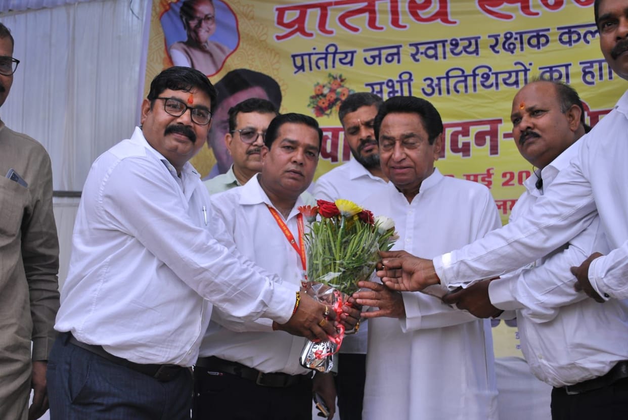 MP News: Kamal Nath targeted Shivraj – government did injustice to the employees
