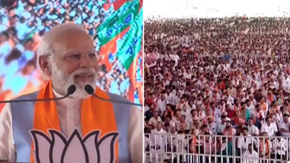 Karnataka Polls 2023: PM Narendra Modi addresses public meeting in Chitradurga, Karnataka