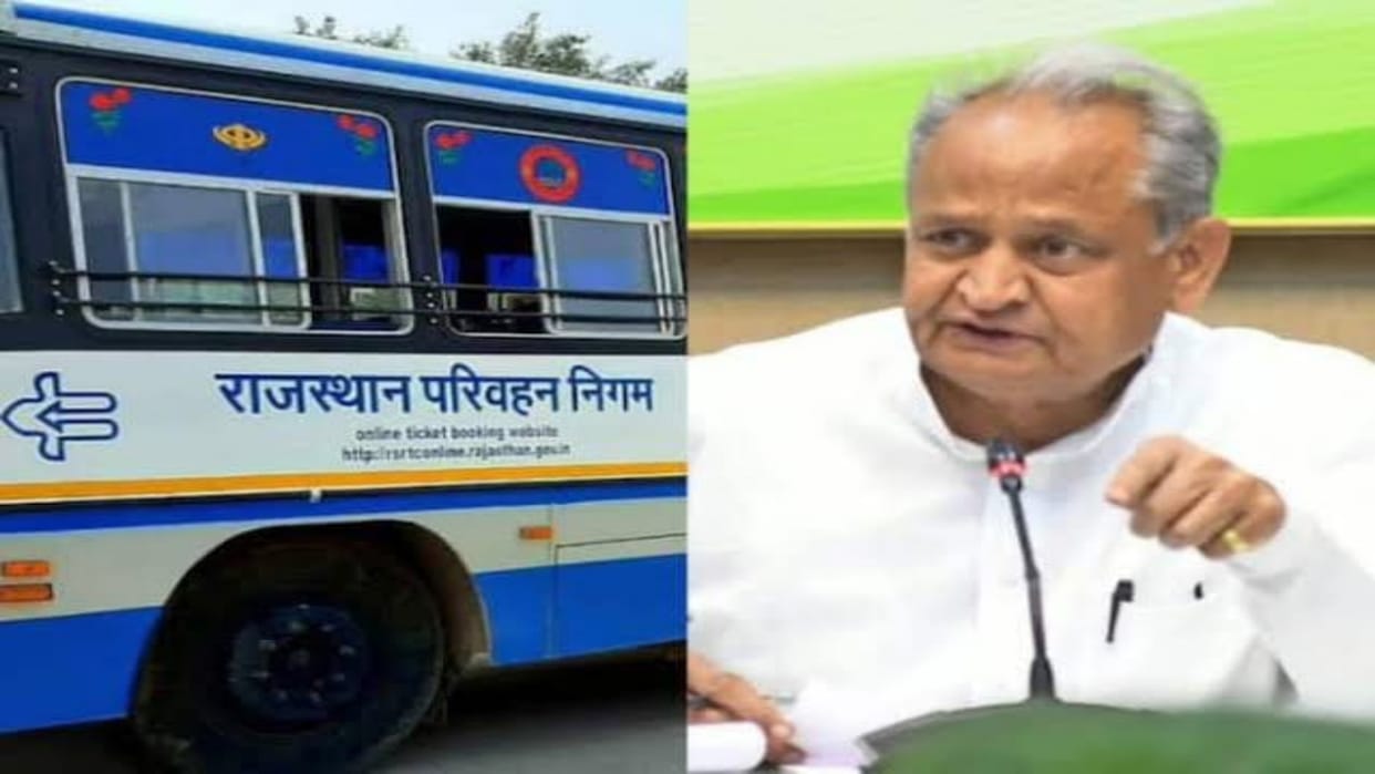 old pension scheme implemented in rajasthan roadways