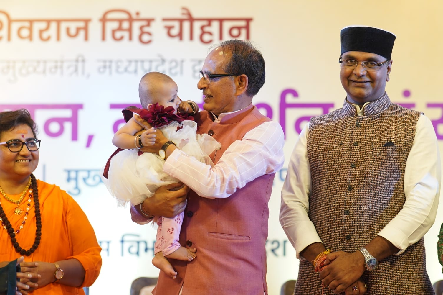 Ladli Lakshmi festival: Special campaign in the state from May 9, CM said - this is a great campaign to change