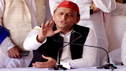 young man made indecent remarks against SP President Akhilesh Yadav on social media In Mainpuri