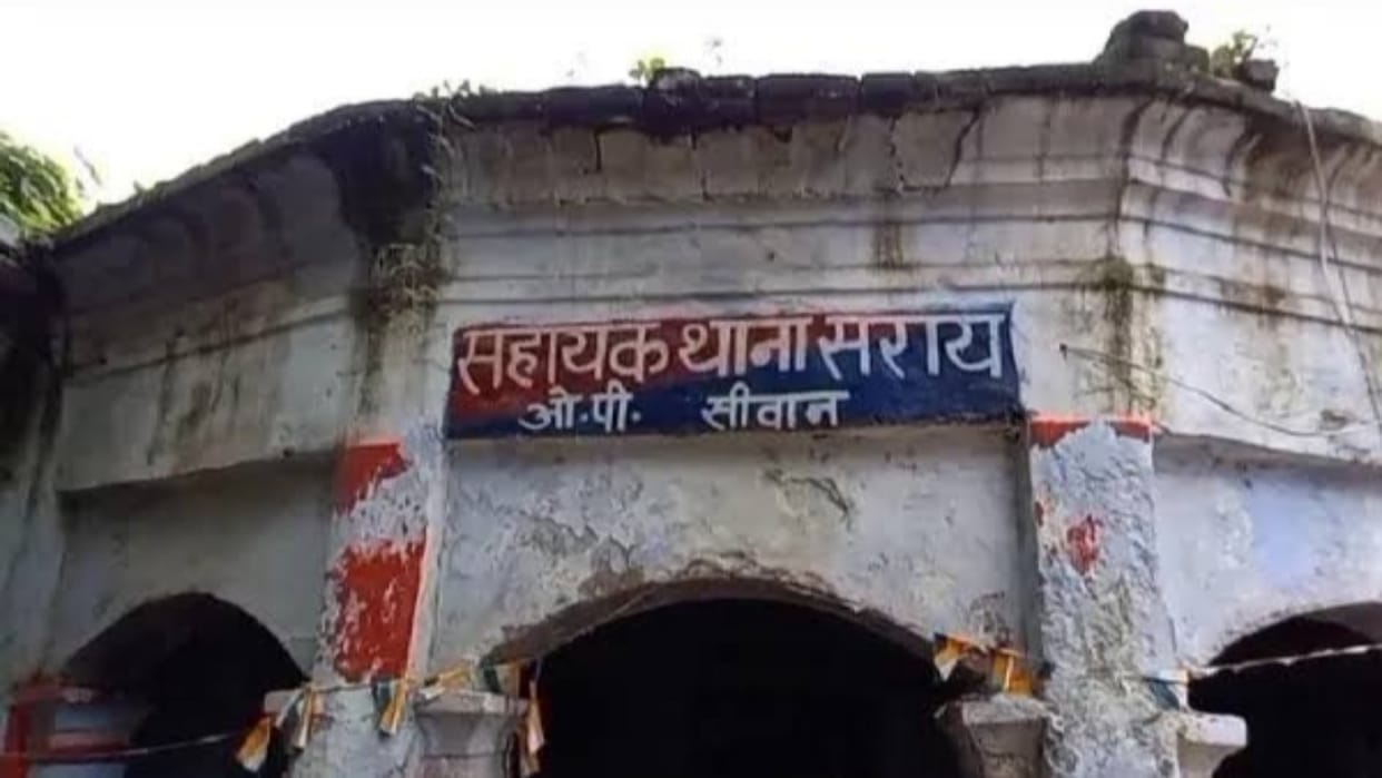Teacher commits suicide by jumping in front of train in Siwan, was due to losing money in gambling