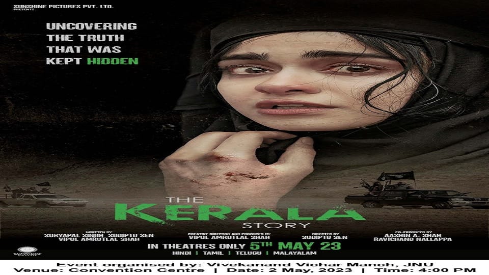 Screening of The Kerala Story Today in jnu