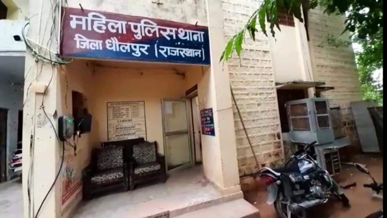 In Dholpur, two youths gang-raped a woman by tying her up