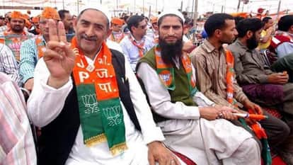 UP Nikay Chunav BJP gave tickets to muslim candidates