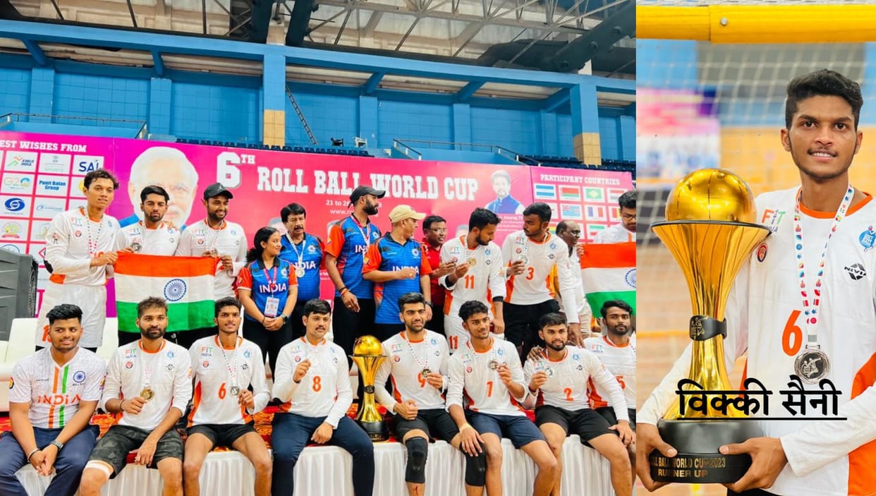Rajasthan University student Vicky Saini won silver medal in rollball national competition was held in Pune