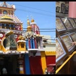 गोरखपुर गीता प्रेस।