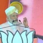 पीएम नरेंद्र मोदी।
