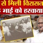 शरद पवार