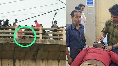 Damoh: बाइक फिसलने से ओवर ब्रिज की रेलिंग में जा फंसा युवक का सिर, लोगों ने कड़ी मशक्कत के बाद बाहर निकाला The young man head got stuck in the railing of the over bridge after the bike slipped