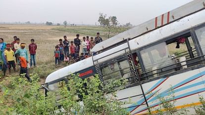 बिहार: बारातियों से भरी बस पटना लौट रही थी, अनियंत्रित होकर पलटी;  युवाओं की मौत