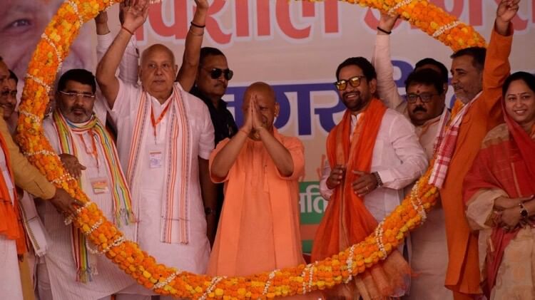 UP Nikay Chunav 2023 CM Yogi addressed youth as well as Muslims In Azamgarh