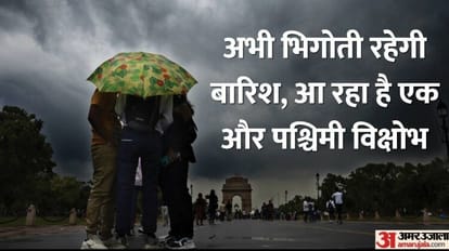 Weather Update: दिल्ली-एनसीआर में मई में कोहरा, आज भी बारिश के आसार Delhi Weather Update How will be Weather tomorrow in Delhi NCR Today News in Hindi