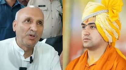 Dhirendra Shastri : बागेश्वर धाम वाले बिहार आए तो होगी जेल; तेज प्रताप से आगे शिक्षा मंत्री चंद्रशेखर के बोल शिक्षा मंत्री चंद्रशेखर का कहना है कि अगर धीरेंद्र शास्त्री बिहार आए तो उन्हें जेल होगी