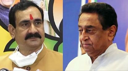 Madhya Pradesh Home Minister seeks answer from Kamal Nath on Karnataka Congress manifesto