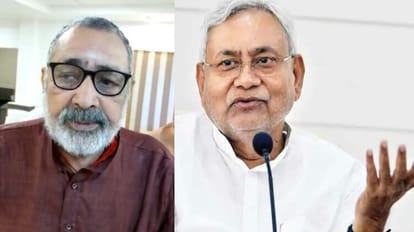 Giriraj Singh targeted the Nitish government on the statement of Dhirendra Shastri's arrest