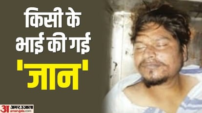 man died while watching movie Kisi Ki Bhai Kisi Ki Jaan in Rampur