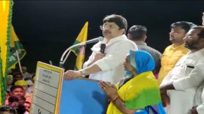 प्रतागपढ़ : शेर कभी कुत्ते का शिकार नहीं करता, कुंडा विधायक राजाभैया ने विरोधियों पर साधा निशाना Lion never hunts a dog Kunda MLA Rajabhaiya targeted the opponents
