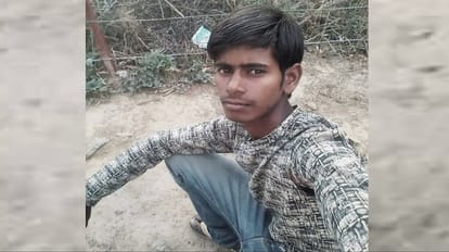 Banda: ट्रैक्टर की टक्कर से बीए के छात्र की मौत, मामा के घर जा रहा था प्रेमजीत Banda: BA student died due to tractor collision