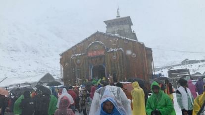 Chardham yatra 2023 Uttarakhand Weather Kedarnath Dham Sonprayag to Kedarnath Pilgrims read more updates
