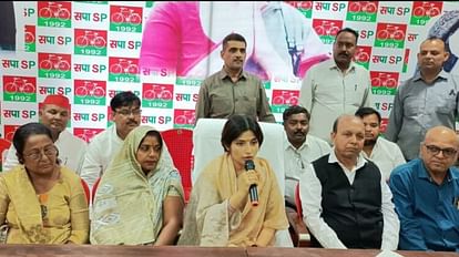 MP Dimple Yadav said if SP wins she will get development work done under her supervision In Mainpuri