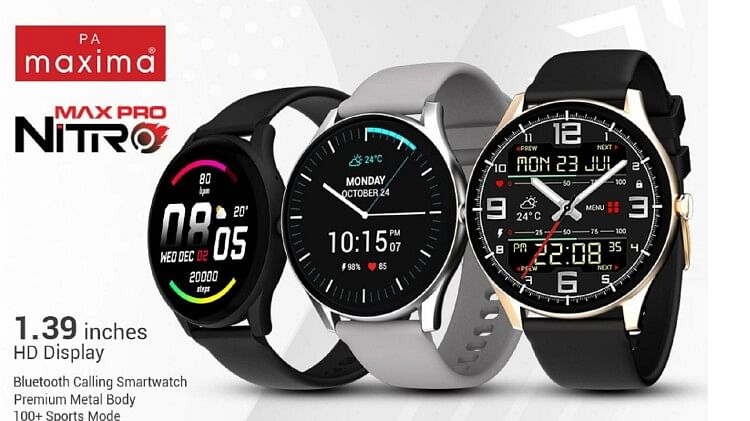 Maxima Max Pro Nitro Smartwatch Launched In India With Bluetooth Calling Price And Features