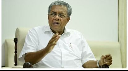 Case registered for microphone howling during CM Vijayan speech in Kerala